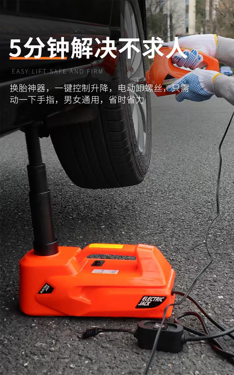 Car Electric Hydraulic 0kg Ton 5t 12V Vehicle-Mounted Single-Function Electric Wrench for Cars 0kg Ton Manufacturer Wholesale