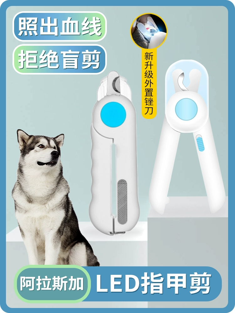 Специализированный лак для ногтей на Аляске