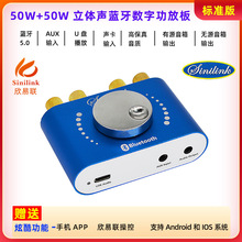 40W50WX2w{ֹŰ12V/24V2.0po{_P