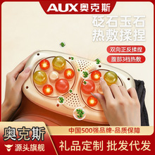�W��˹�p�P�ู�x��ʯ��Ħ�^늄Ӽӟ�������Ӱ�Ħ������Ħ��