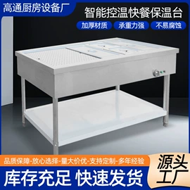 餐边柜;厨房操作台;手推餐车