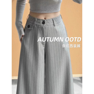 ��ɫ��ʽ�͹����X�L���bѝŮʿ2026���¿�ֱͲѝ�Q�l�ٴ����eѝ��