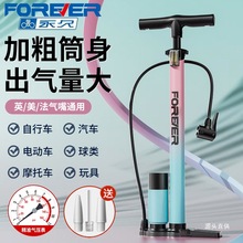 ��������܇���Ͳ늄�܇���͸߉����ñ�yʽ����Ӽ��û@���F��