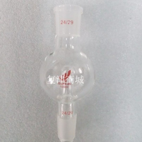 厂家生产直销具砂芯防溅球100/29,19 玻璃仪器高硼硅材质 现货