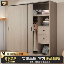 �ӷ��؃r�Ӻ�ľ�����������������Ի�ɫ��ͯ�������T�ռ{��