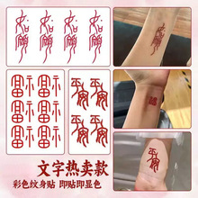 羳¿F؛ Сĸ ɫyN ˮ ɶ