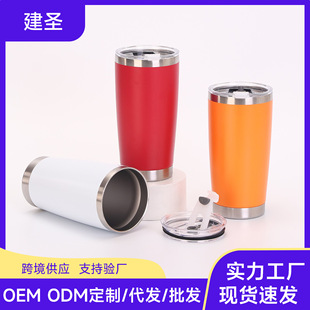 20oz��܇��304���P��p��ر��p�����܇�d���䲻�P��\��ˮ��