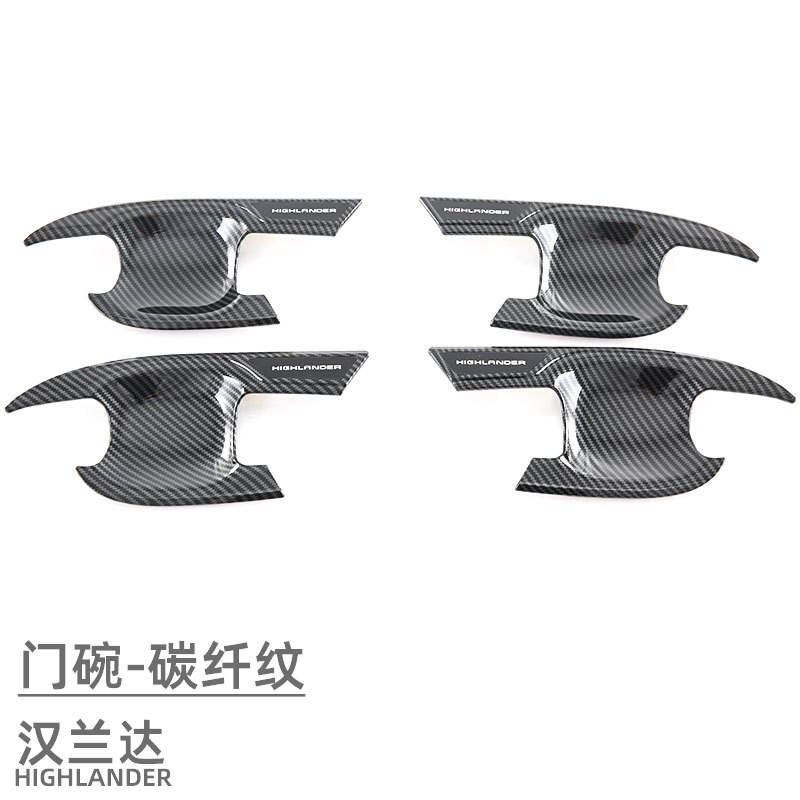 Suitable for Toyota 22 Highlander Door Bowl Handle Protection Sticker Exterior Decoration Modification Accessories Lu Fang Crown Door Handle