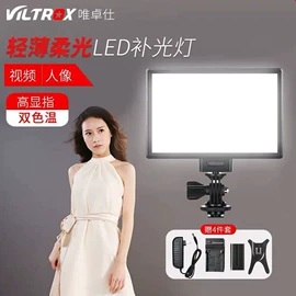 补光灯;闪光灯;麦克风/话筒