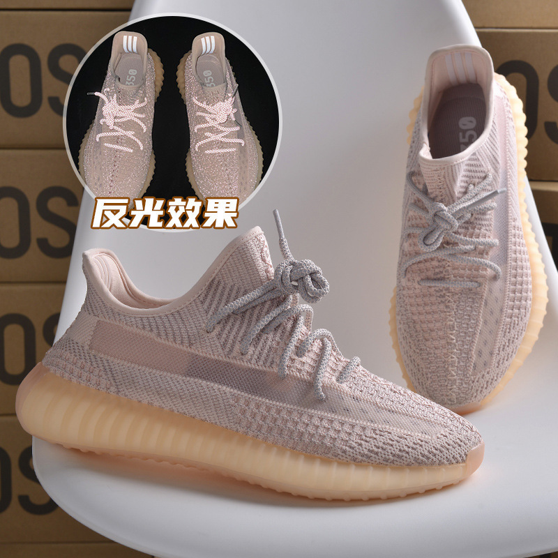 椰子鞋男350满天星纯原高版本满天星莆田鞋子男夏季跑步鞋女_