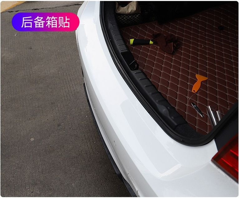Invisible car body protection sticker, car door sill anti-scratch protective film, door panel center pillar and trunk anti-scratch film
