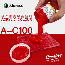 ��ϩ������12/24ɫ��װ��Я100ml��ɫ�ʻ�����Դͷ��������
