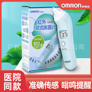 �Wķ��TH839S����w��Ӌ����Ӌ�냺���˼t�⾀�w�؜y���x���ؘ�