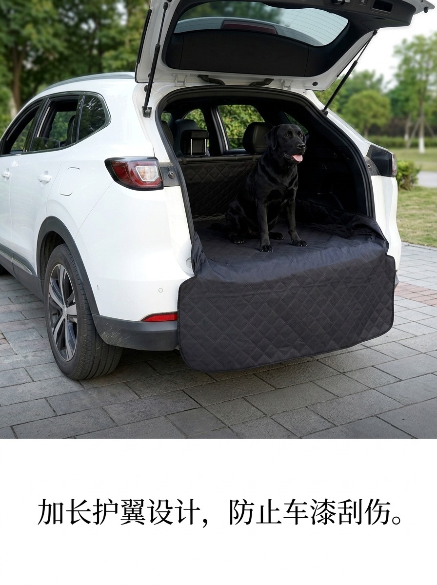 Amazon Car Pet Mat, Universal for All Seasons, Anti-Scratch and Anti-Slip Mesh, 600D Oxford Cloth Car Pet Trunk Mat