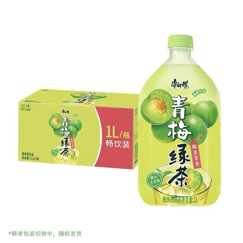 Master Kong Green Plum Green Tea 1 Liter Bottle Full Box Fruity Flavored Tea Beverage Huangshan Big Plum Free Drink Pack Master Kong Green Plum Green Tea 1 Liter Bottle Full Box Fruity Flavored Tea Beverage Huangshan Big Plum Free Drink Pack