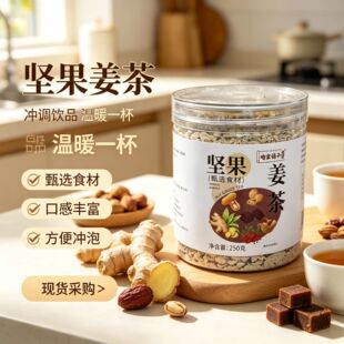 �Թ�����250��ƿ�b��轻��������Ͻ��辫�xԭ���B���������l���l