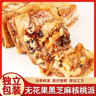 ��֥��o�����A������100g�½��خa�ЋD���e��ʳ�I�B����  ����ُ