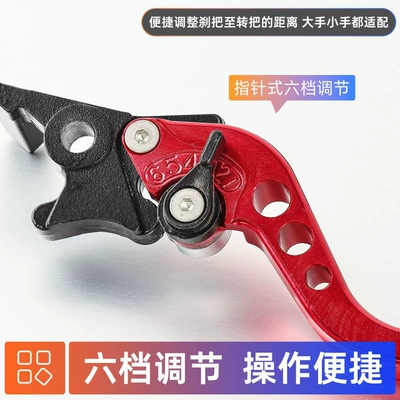 Motorcycle Safety Supplies – Electric Vehicle Front and Rear Disc