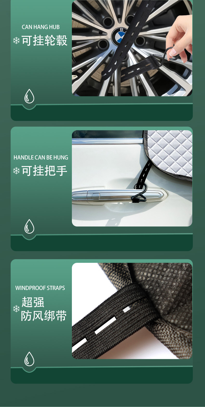 Car Snow Cover, Winter Anti-Freeze Cover, Front Windshield Anti-Snow and Anti-Frost Cover, Windshield Cover Cloth, Car Cover, Winter