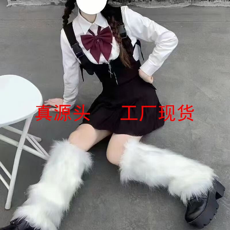 Western-style cowboy faux fur leg warmers, brown, retro, for a stylish look, European and American style, long fur boots, warm and slimming Western-style cowboy faux fur leg warmers, brown, retro, for a stylish look, European and American style, long fur boots, warm and slimming