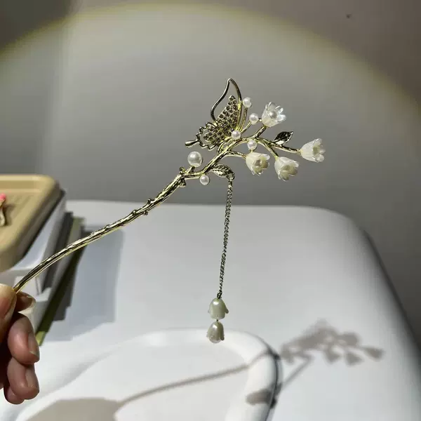 Butterfly flower
