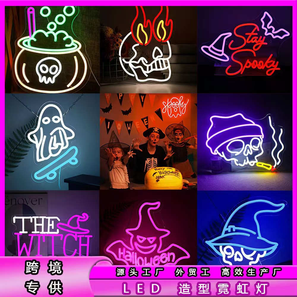 Luz de neón transfronteriza amazónica personalizada calabaza fantasma de Halloween luces decorativas happy Halloween atmósfera