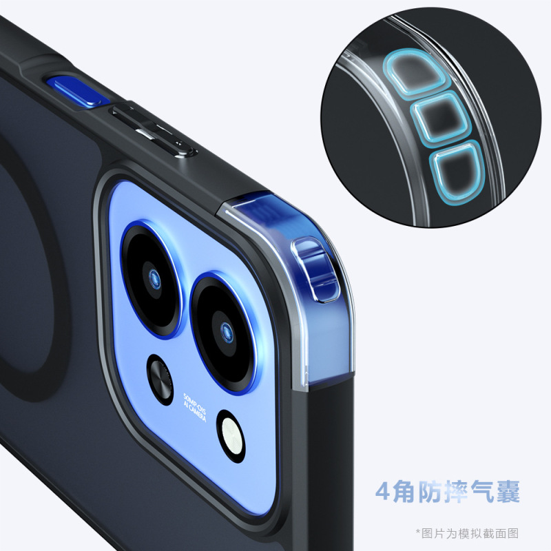 适用红米15C手机壳磨砂肤感红米K80奇甲气囊小米PocoF7磁吸手机壳|undefined