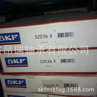 瑞典SKF32036 X 圆锥滚子轴承 32038 X
