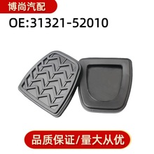 31321-52010�m���S�����Y�L�ǹ���H6�x܇�x����̤��|���z�_̤��