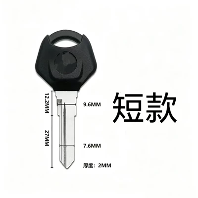 Is Compatible with Original Motorcycle – Motorcycle Key