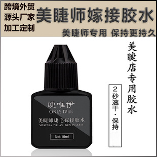 �޽ӽ�ë�zˮ���޵�2���ٸ�90�쎟�Nֲ�ٽ�ëܛ�z�־ò�Ó�y