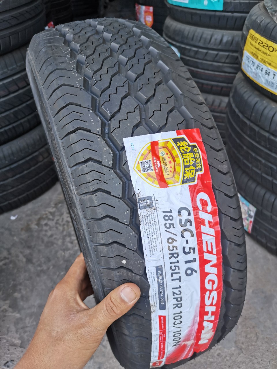 Chengshan Tire 185/65R15LT 12-layer Thickened Load Matching Kairui Youyou New Energy Diantu GX Card