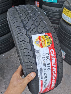 Off-road şinlər Thickened Load Matching Kairui