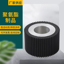 厂家供应 防噪包胶PU轮 铁芯轴承万向聚氨酯滚轮输送轮批发