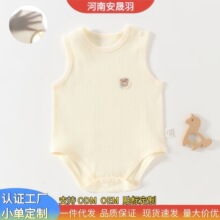 �����ļ��·��o���B�w��100%�ޱ����ƨ���ļ�a��ͯ�b���l