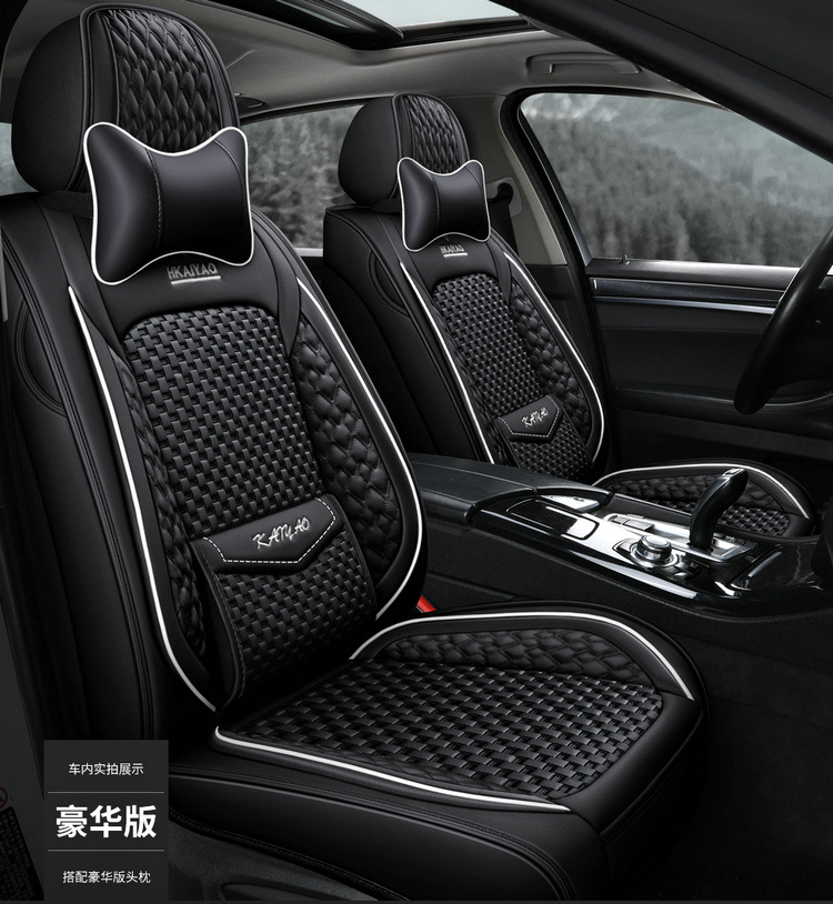 Cross-Border E-Commerce Car Seat Cover Fully Enclosed for All Seasons Special Car Seat Cover Cartoon Cushion Summer Cooling Pad