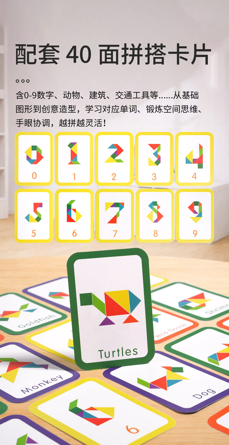 详情页_06