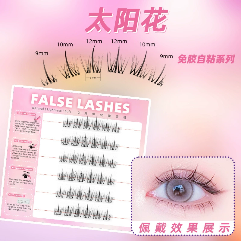 Capacious self-adhesive false eyelashes, comics for extension for eyelashes, fox