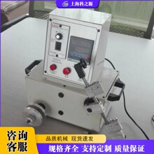 电动扎丝钢筋绕线机 建筑工地微电脑控制绕线机 全自动绕线设备