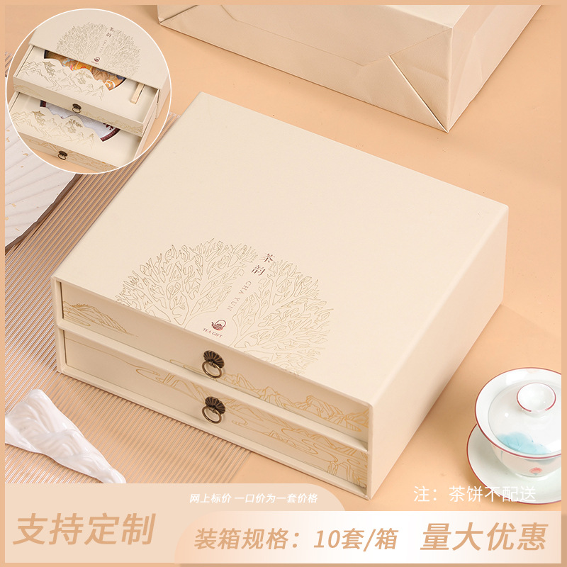 티윤 더블케이크 베이지 357/200g