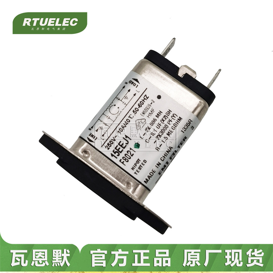 20AY01		F7694     CORCOM  TE 电源滤波器