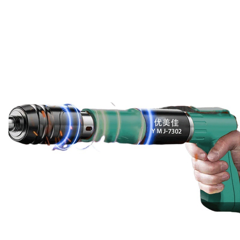 迷你吊顶神器射钉器炮钉枪消音打钉器装空调吊卡混凝土紧固器|undefined