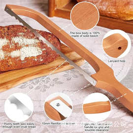 木质面包切片刀饼刀锯简易烘焙实木面包切割锯厨房工具