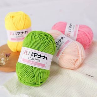 4���Ĺ�ţ���޾�ë���F��ż����ë��Ьñ�h��ֹ�diy���������Ʒ