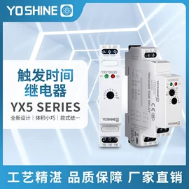 时间继电器;电压继电器（低压电器）;电压继电器