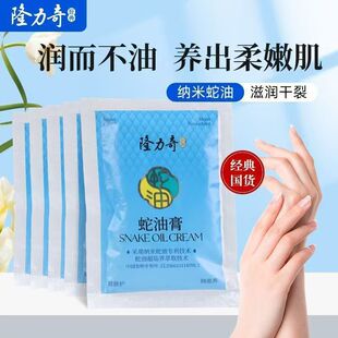 ���l¡�������͸�26g ���bȫ���̝������aˮ����������o�w˪
