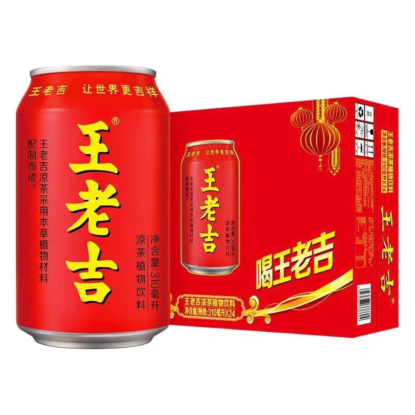 Травяной чай Wang Laoji 310 мл * 24 банки целой коробки травяной прохладный напиток предприятие социальной группы покупка эксклюзивно для