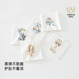 连身衣、爬服;其他婴儿寝具;抱被抱毯