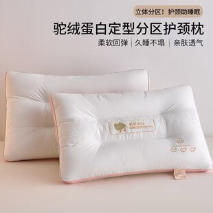 ���^ܛ�е��w�S��о�����X�o�i׵�������^о�S���o�i���^˯�X����