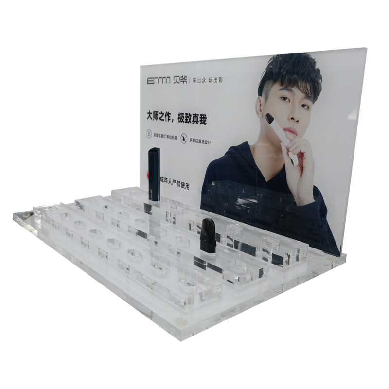 简易雾化器展示架亚克力试抽台透明梯形烟杆展示架一次性烟嘴展台